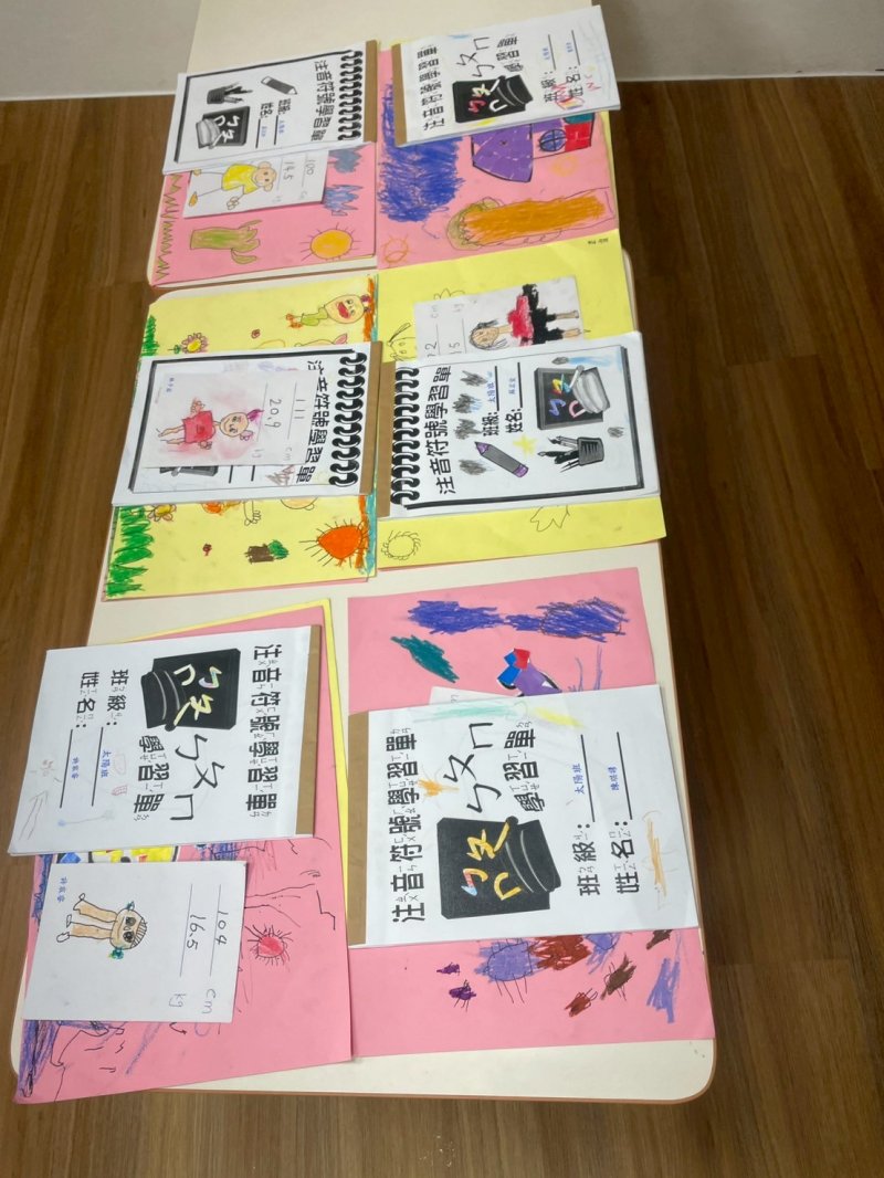 slider image 24